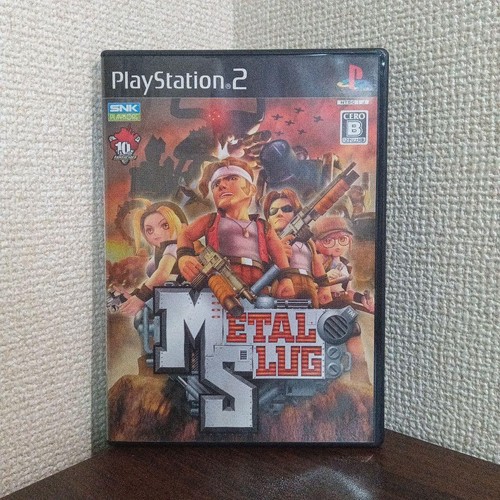Metal slug - slug,