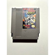 Galaxy 5000 (NES) funziona