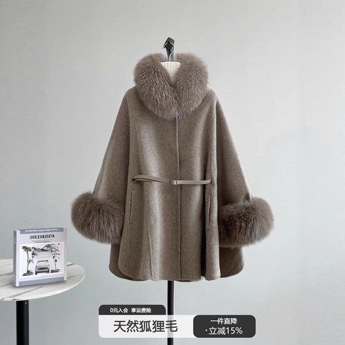 Cappotto donna lana