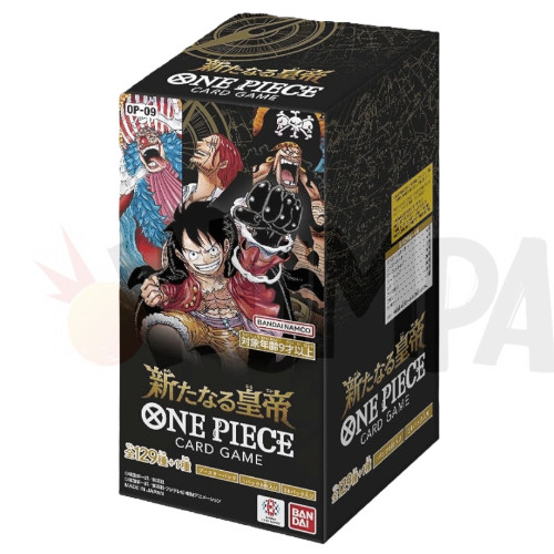 Preorder read the - preorder,