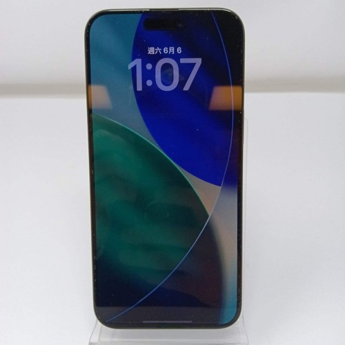 Apple iphone pro max - 15,