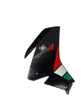 CARENA LATERALE DESTRA ORIGINALE APRILIA RSV4 APRC FACTORY 2011/15 858821