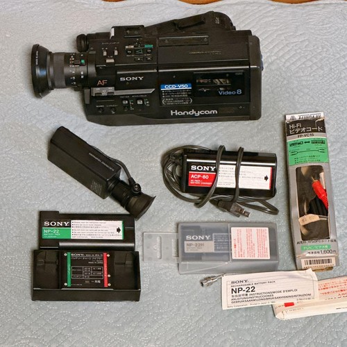 Videocamera sony ccd v50 - videocamera, ccd-v50