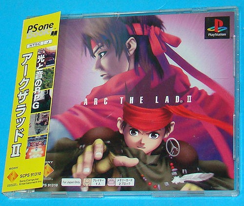 Arc the lad - the,