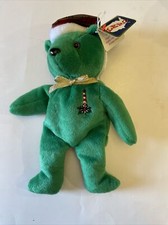 Christmas 1999 Vintage  LERC