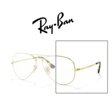 COPPIA di Aste di ricambio Ray