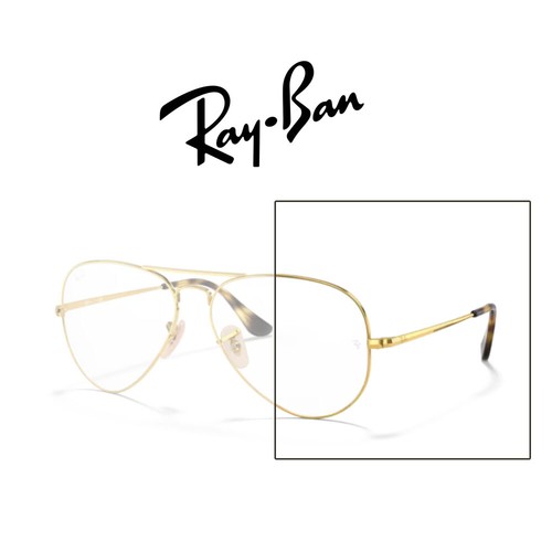 Coppia aste ricambio ray - aste,