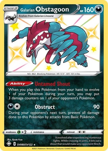 Galarian obstagoon - obstagoon,
