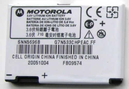 Motorola snn5696b batteria - snn5696b,
