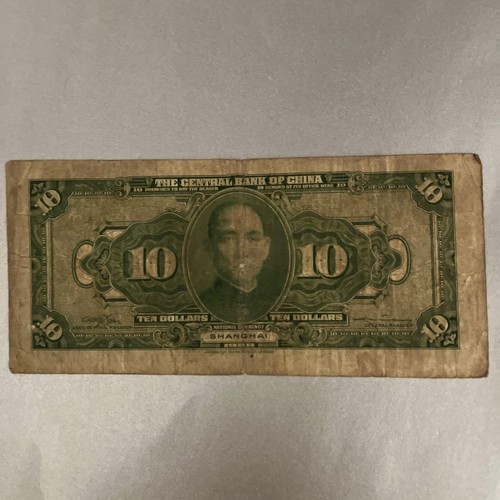 Banconota dieci dollari - da,