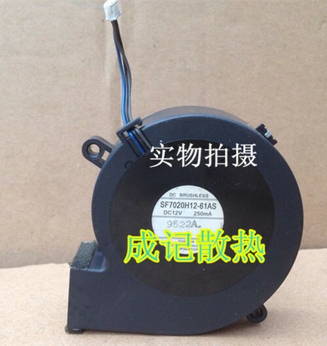 1pcs toshiba sf7020h12 - 1pcs,