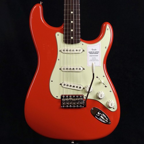 Fender made japan - fender,