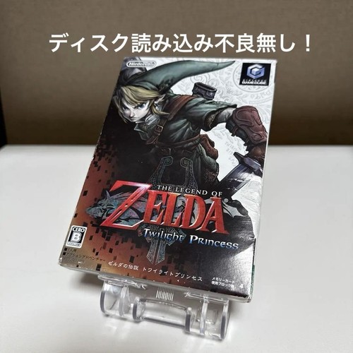 Nintendo gamecube the legend - gamecube,