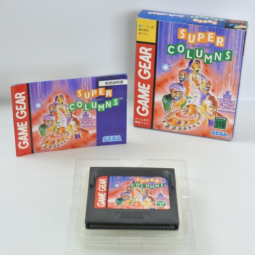 Super colonne game - super, gear