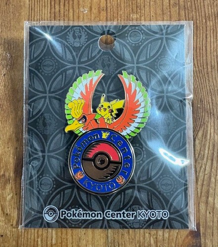 Limited edition japan - japan, pokemon