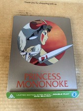 Princess Mononoke Limited Ed
