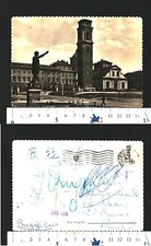 TORINO (TO) - CATTEDRALE E