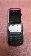 4518 cellulare nokia - nokia, 2220s