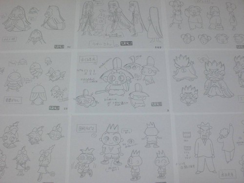 Ojarumaru setting materials - ojarumaru,