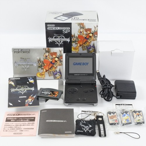 Console kingdom hearts chain - kingdom,