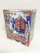 Power Rangers Samurai Sentai