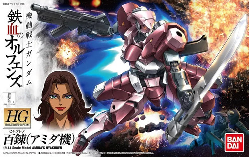 Gundam gunpla 144 amida s - gunpla, 1/144