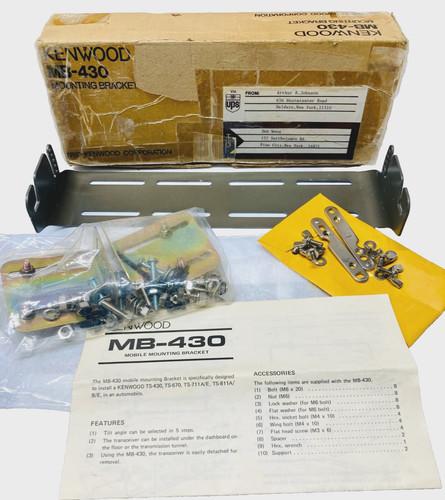 Kenwood 430 mobile - mobile, mb-430