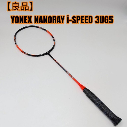 Yonex nanoray speed 3ug5 - nanoray, i-speed