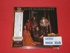 11B GRYPHON Midnight Mushrumps