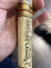 Pugnale Orientale Vintage