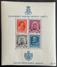 ROMANIA 1939 BLOCCO8 ** NUOVO