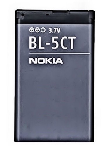 Batteria cellulare nokia - batteria,