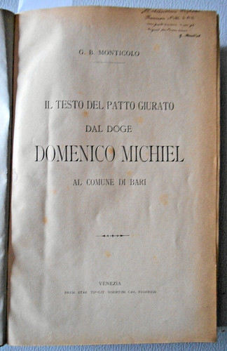 Bari monticolo il testo - bari, g.monticolo