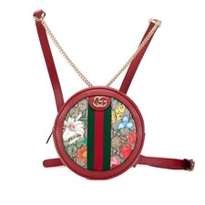 Zaino Gucci Rosso Beige