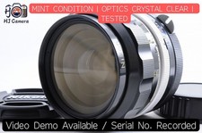 Ottime condizioni nikon - [ottime, condizioni]