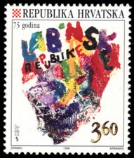 CROATIA 289 - Labin Republic