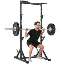 SPORTNOW Rack Squat con Barra