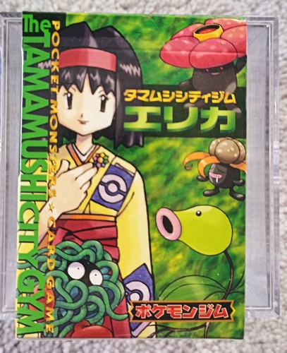 Pokemon giapponese completo - completo, 64