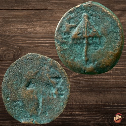 Moneta impero romano giudea - -,