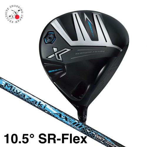 Dunlop golf xxio - golf, x