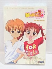 Brand new sealed Kodocha - First Season Box Set (DVD, 2008)  Anime