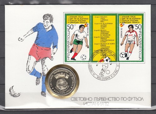 Bulgaria 1982 spagna mondiali - 1982,