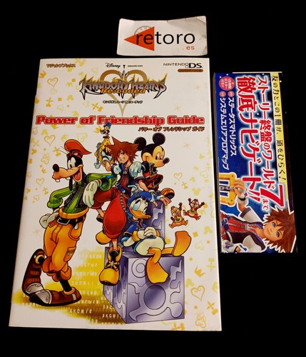 Guia guide kingdom hearts - guide,