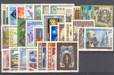 AU - AUSTRIA 1995 complete