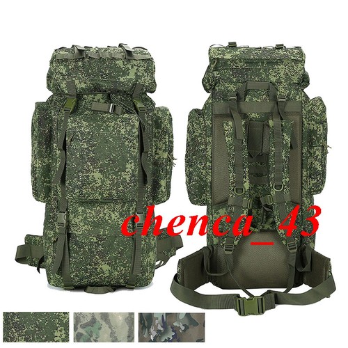 Zaino tattico 80l borsa - tattico,