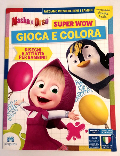 Masha orso gioca colora - masha, e