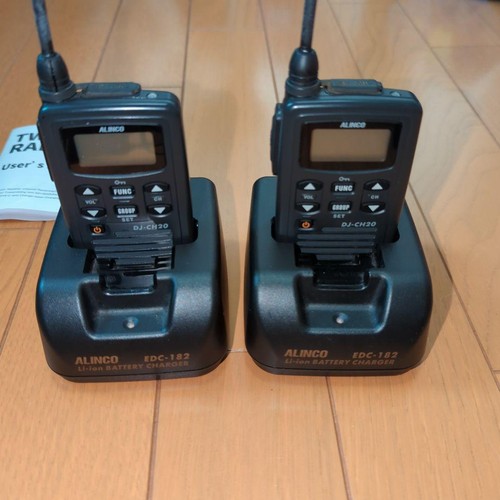 Alinco ch20b - alinco, dj-ch20b