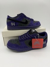 Nike SB Dunk Supreme 94