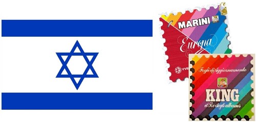 Israel sea sheets 1948 2024 - israel,