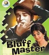 Bluffmaster (Shammi Kapor -